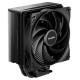 Be Quiet CPU COOLER S_MULTI/PURE ROCK 3 BK039 BE QUIET