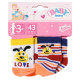 Baby Born Zeķes, 2-paka