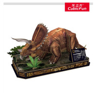 Cubic Fun National Geographic 3D Puzle Triceratopss