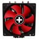 Xilence CPU COOLER MULTI SOCKET/XC044 XILENCE