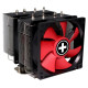 Xilence CPU COOLER MULTI SOCKET/XC044 XILENCE