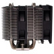 Xilence CPU COOLER MULTI SOCKET/XC044 XILENCE