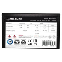 Xilence Power Supply|XILENCE|Performance C+ | XP650R6.2|650 Watts|Efficiency 80 PLUS|PFC Active|XN421BULK