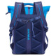 Rivacase NB BACKPACK 25L 15.6"/BLUE 5321 RIVACASE