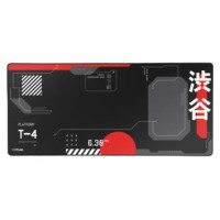 Trust Datorpeles paliktnis Trust GXT 759W XXL Japan Black