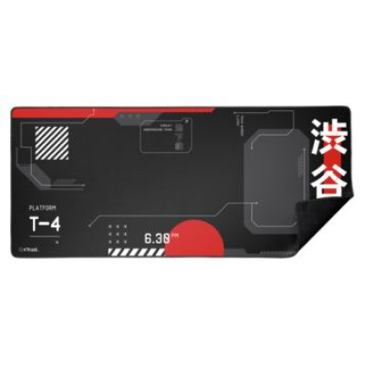 Trust Datorpeles paliktnis Trust GXT 759W XXL Japan Black