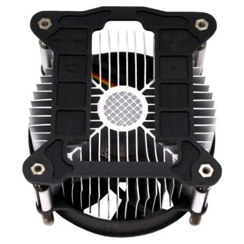 Xilence CPU COOLER S1155/S1156/XC030 XILENCE