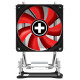 Xilence CPU COOLER S1150/S1155/S1156/XC026 XILENCE