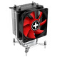 Xilence CPU COOLER S1150/S1155/S1156/XC026 XILENCE