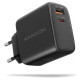 Axagon MOBILE CHARGER WALL USB 45W/GAN 2PORT ACU-PQ45 AXAGON