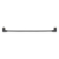 DJI CABLE USB-C TO LIGHTNING/CP.OS.00000424.01 DJI