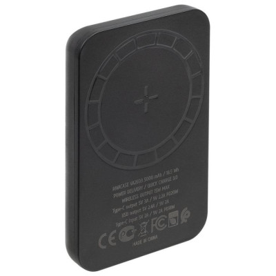 Rivacase POWER BANK WRL 5000MAH MAGSAFE/VA2603 RIVACASE