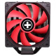 Xilence CPU COOLER MULTI SOCKET/XC051 XILENCE