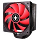 Xilence CPU COOLER MULTI SOCKET/XC051 XILENCE