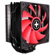 Xilence CPU COOLER MULTI SOCKET/XC051 XILENCE