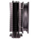 Xilence CPU COOLER MULTI SOCKET/XC051 XILENCE
