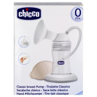 Chicco Mehāniskais piena pumpis ar pudelīti