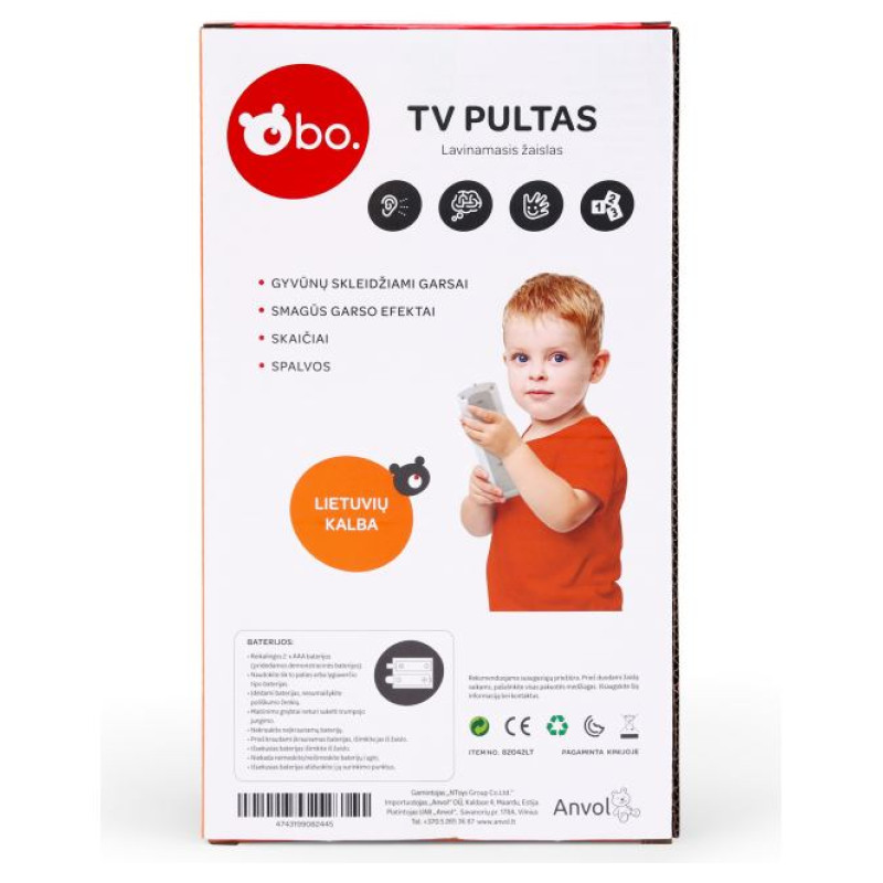 BO. Обучающий Пульт (на литовском языке.)
