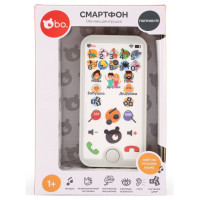 BO. Обучающий Смартфон (на русском яз.)