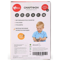 BO. Обучающий Смартфон (на русском яз.)