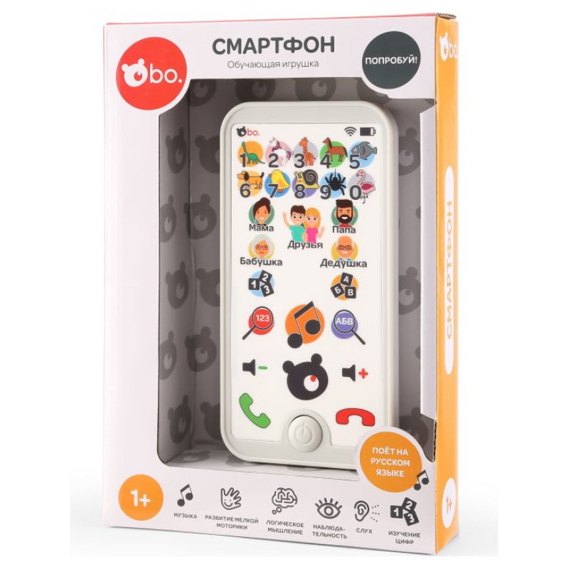 BO. Обучающий Смартфон (на русском яз.)