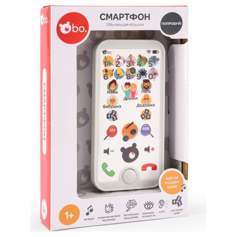 BO. Обучающий Смартфон (на русском яз.)