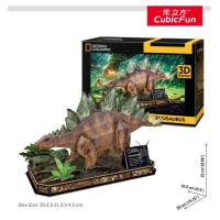 Cubic Fun National Geographic 3D Puzle Stegozaurs