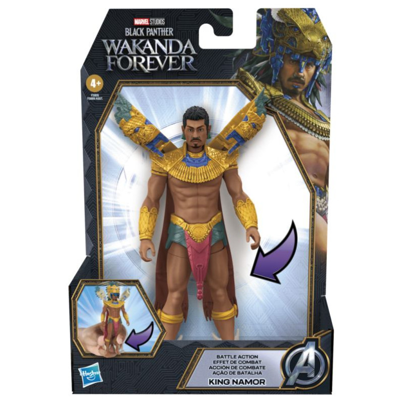 Avengers Melnā Pantera figūriņa, 15 cm