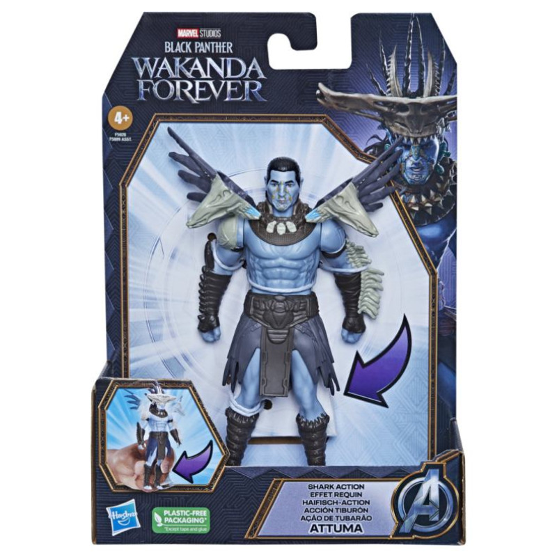 Avengers Melnā Pantera figūriņa, 15 cm