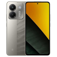 Poco MOBILE PHONE POCO M7 PRO/12/512GB SILVER MZB0LO2EU POCO