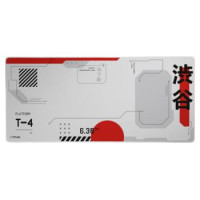 Trust Datorpeles paliktnis Trust GXT 759W XXL Japan White