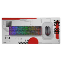 Trust Datorpeles paliktnis Trust GXT 759W XXL Japan White