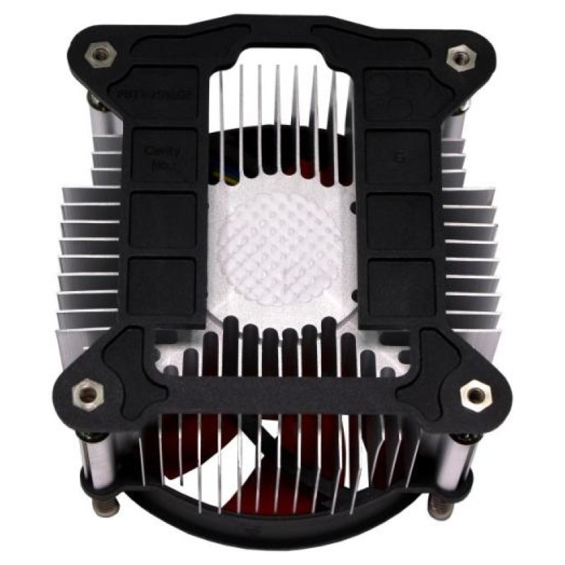 Xilence CPU COOLER S1700/XC232 XILENCE