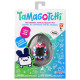 Tamagotchi Interaktīvais digitālais mājdzīvnieks