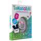 Tamagotchi Interaktīvais digitālais mājdzīvnieks