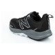 New Balance FuelCore W WTNTRLB4 running shoes (36)