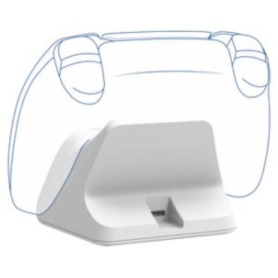 Trust Uzlādes stacija Trust GXT255W PS5 White