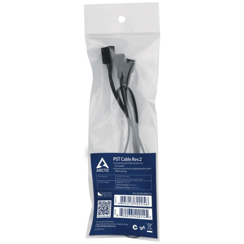 Arctic CASE ACC CABLE SPLITTER 4PIN/ACCBL00007A ARCTIC