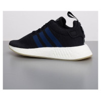 Adidas NMD R2 Noble Indigo boost CQ2008 shoes (39 1/3)