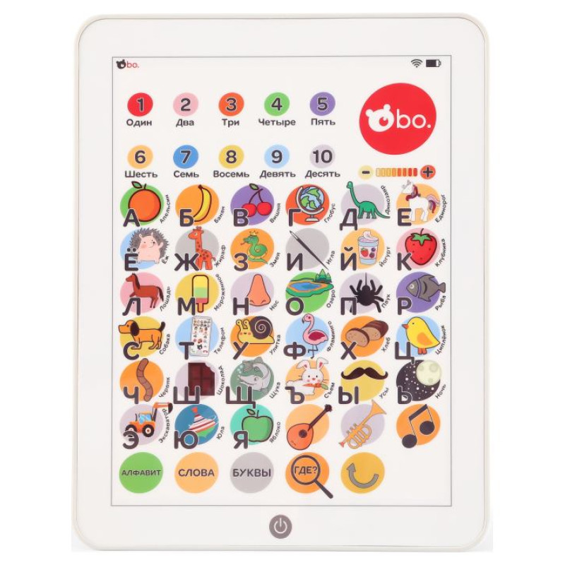 BO. Обучающий Планшет (на русском яз.)