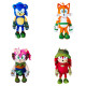 Sonic Mugursoma, 30 cm