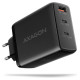 Axagon MOBILE CHARGER WALL USB 100W/GAN 3PORT ACU-DPQ100 AXAGON
