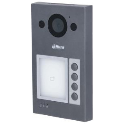 Dahua ENTRY PANEL 4-BUTTON/VTO3311Q-WP DAHUA