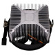 Xilence CPU COOLER MULTI SOCKET/A200 XC033 XILENCE