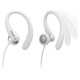 Philips In-Ear sporta austiņas ar cilpiņu un mikrofonu, baltas - TAA1105WT/00