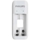 Philips bateriju lādēšanas ierīce - SCB2070NB/00