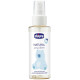Chicco Mazuļu masāžas eļļa, 100 ml