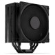 Endorfy CPU COOLER S_MULTI/FERA 5 BLACK EY3A011 ENDORFY