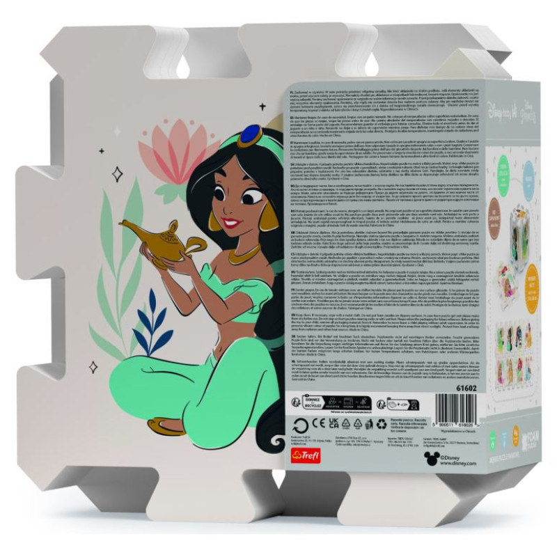 Trefl DISNEY PRINCESS Grīdas puzle