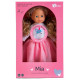 BO. Интерактивная кукла "Mia" (разговаривает на эстонском языке), 40 см